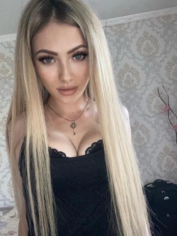 Рената
